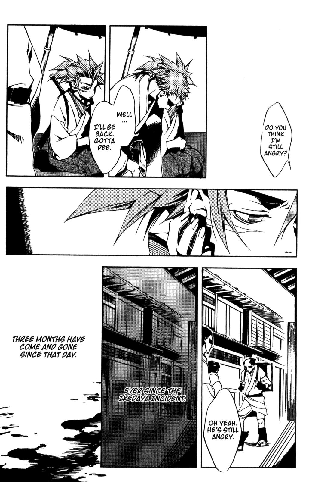 Peace Maker Kurogane Beginning 第20页