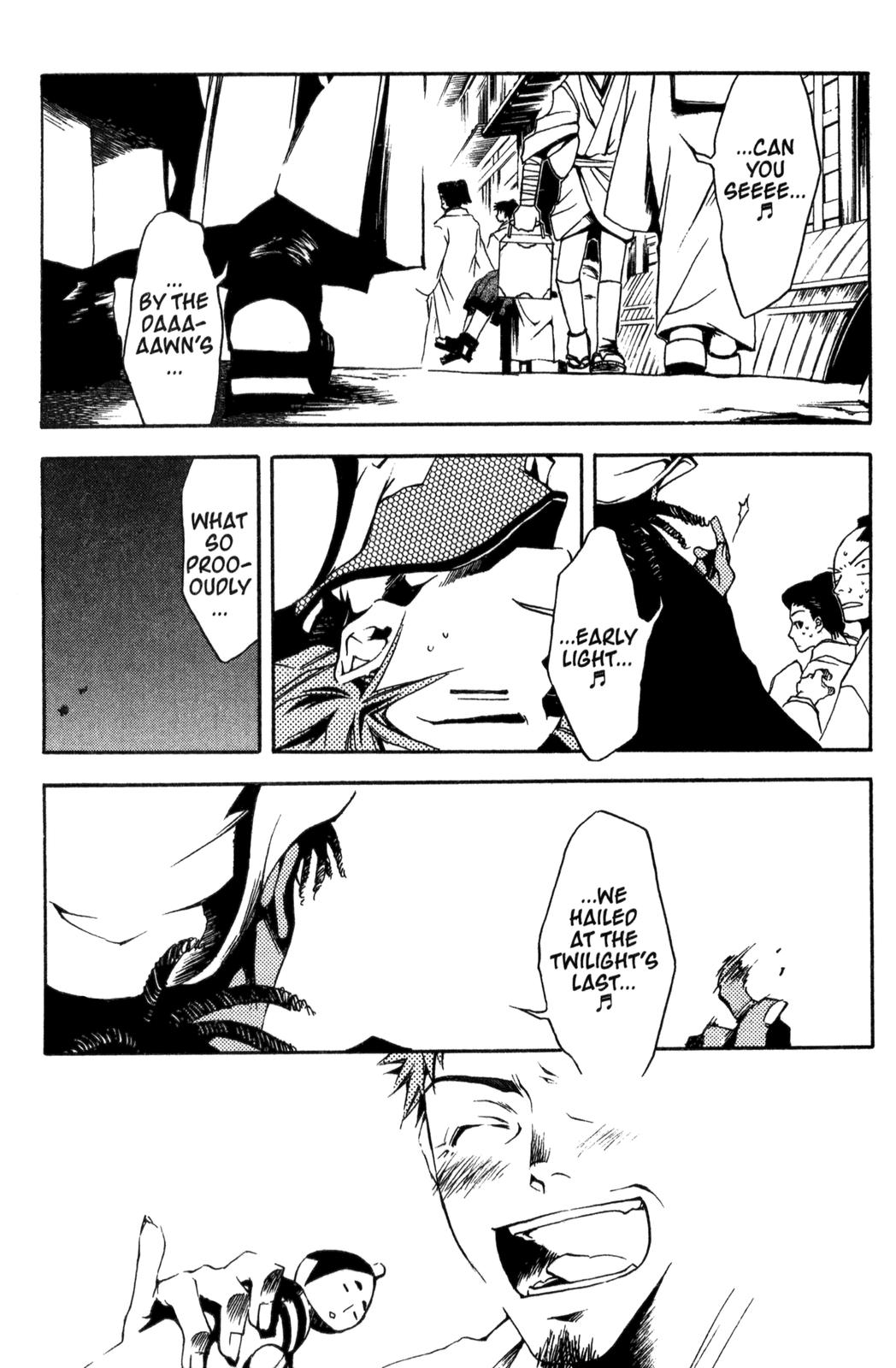 Peace Maker Kurogane Beginning 第23页