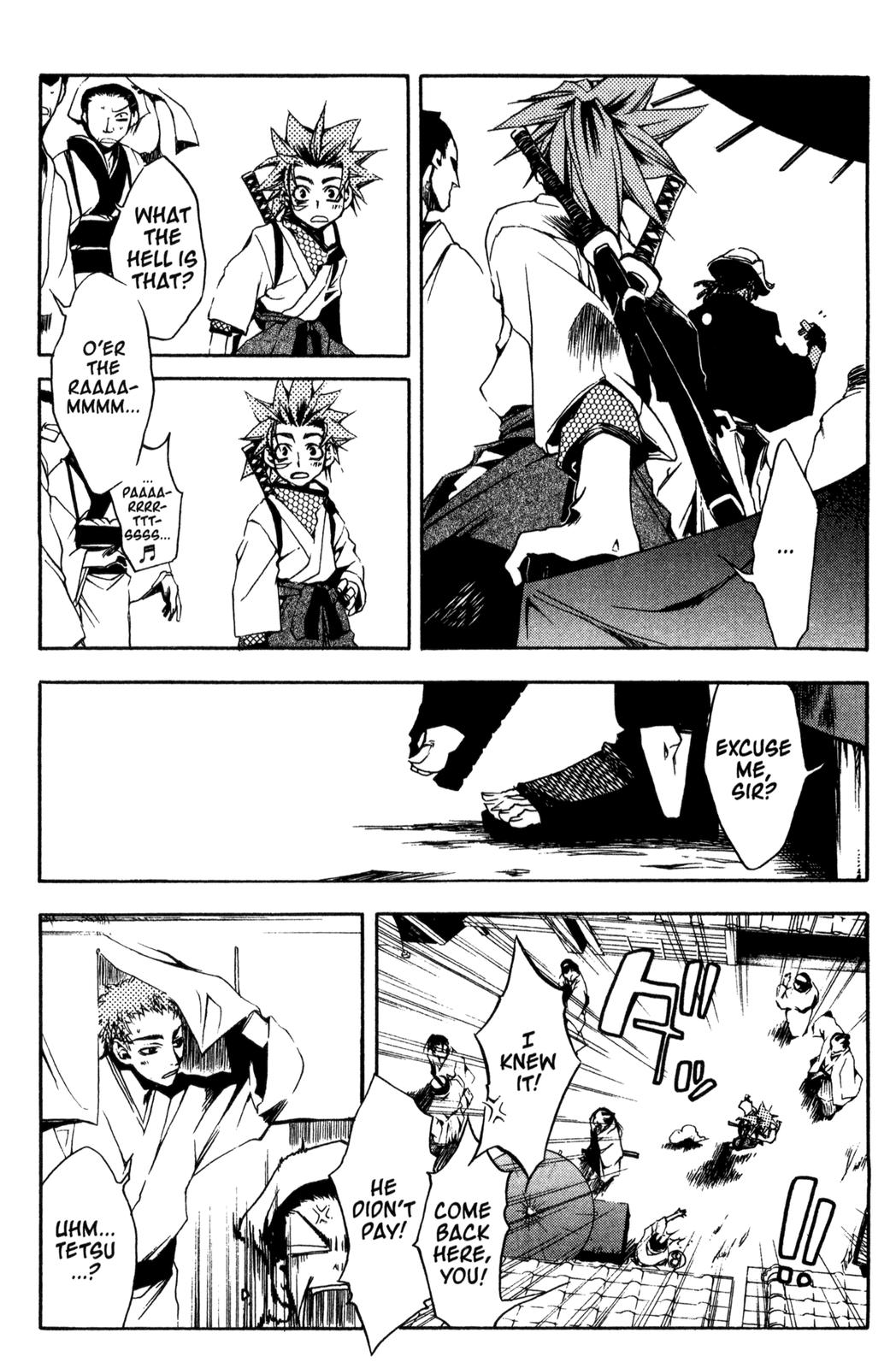 Peace Maker Kurogane Beginning 第25页