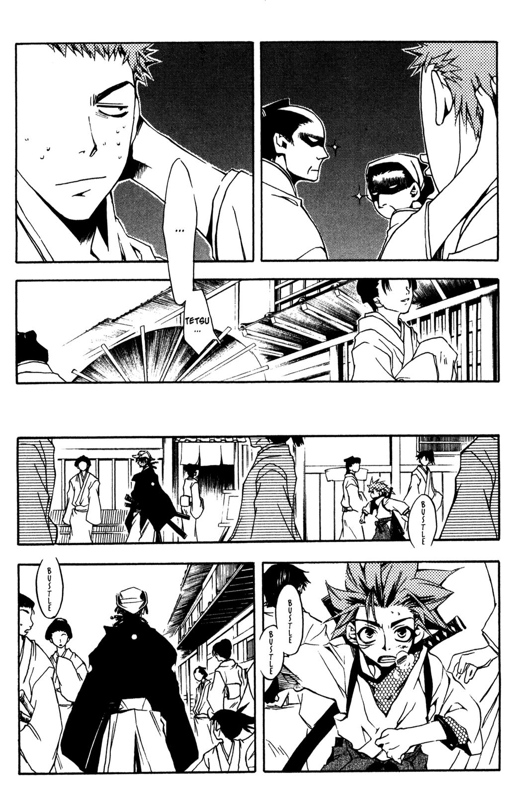 Peace Maker Kurogane Beginning 第26页