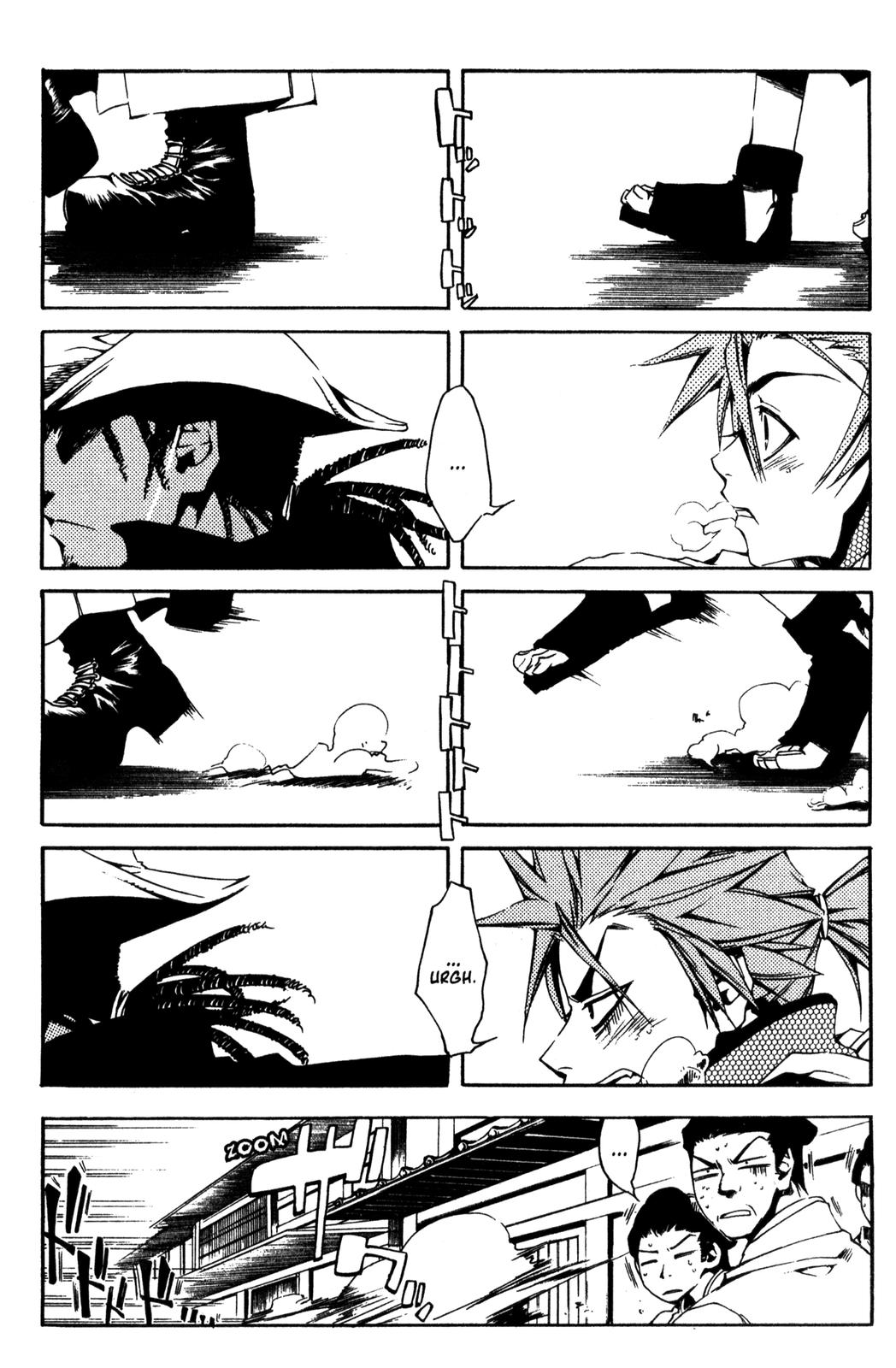 Peace Maker Kurogane Beginning 第27页
