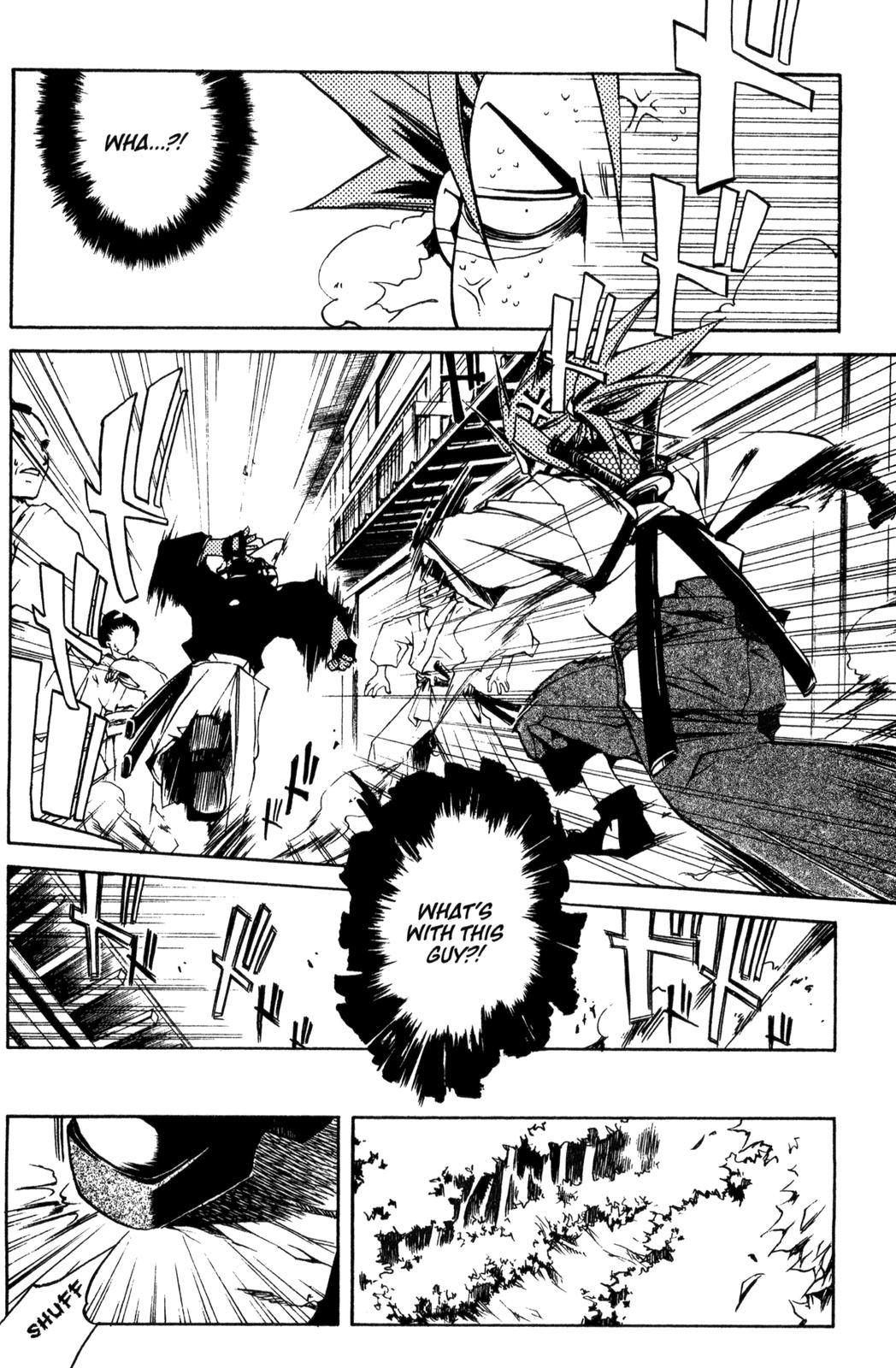 Peace Maker Kurogane Beginning 第28页