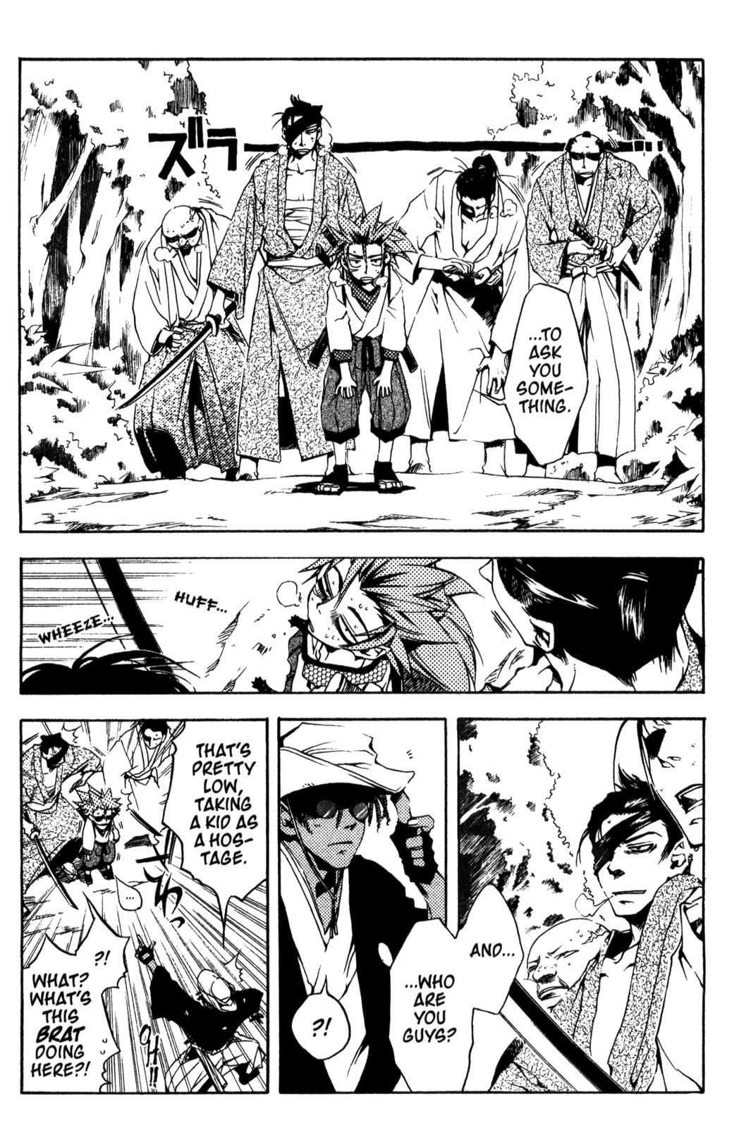 Peace Maker Kurogane Beginning 第30页