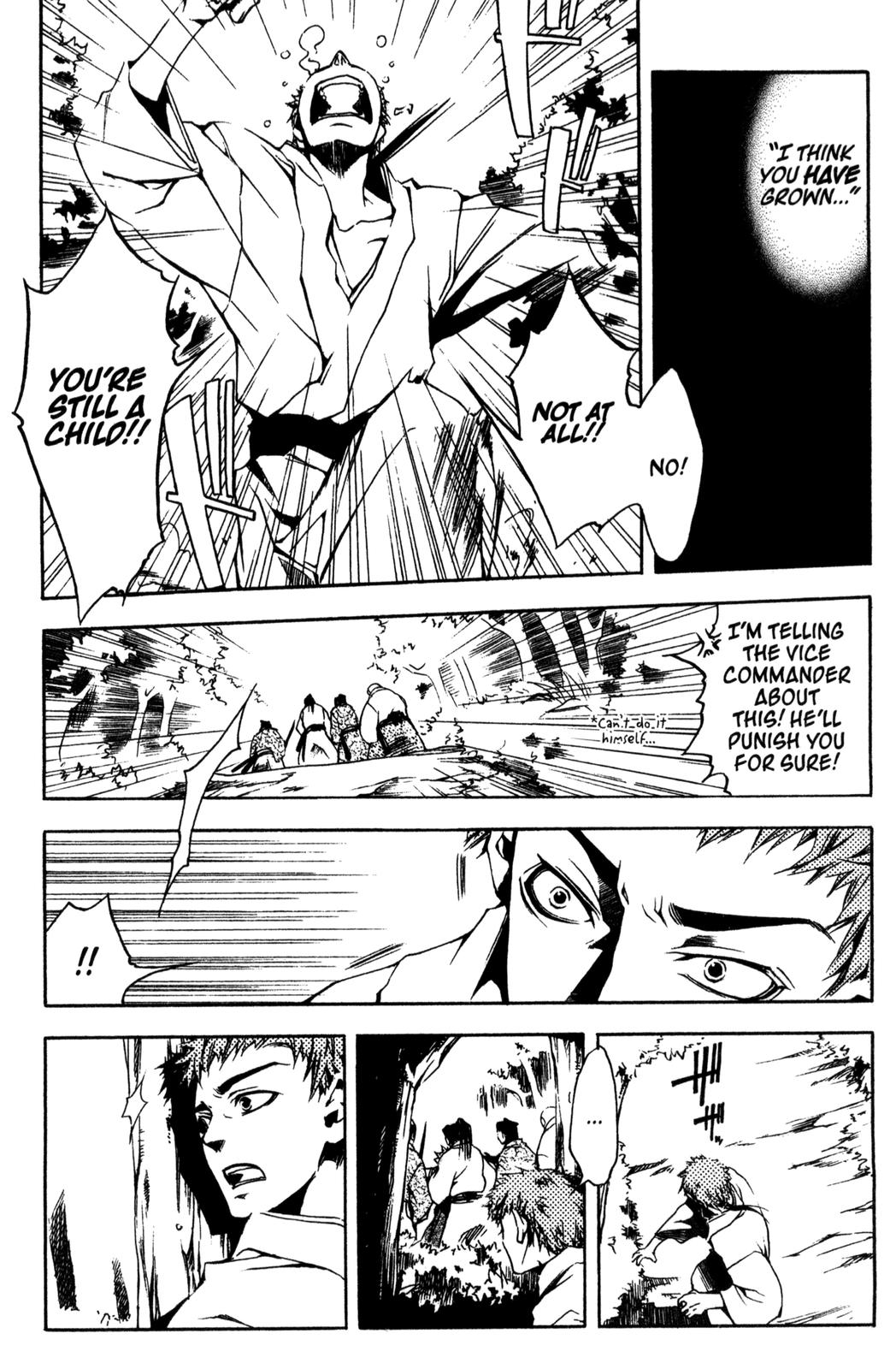 Peace Maker Kurogane Beginning 第33页
