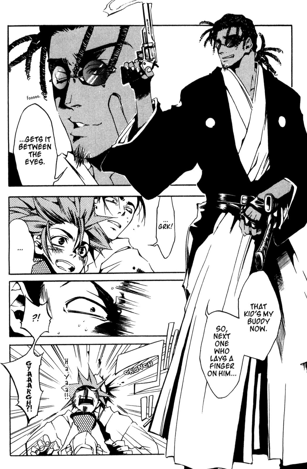 Peace Maker Kurogane Beginning 第36页