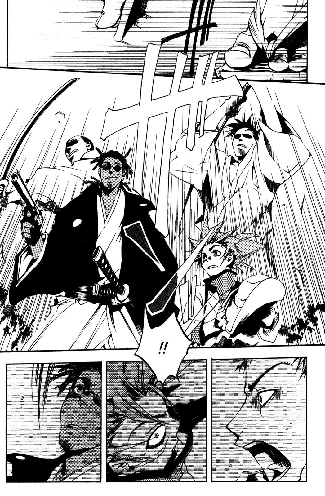 Peace Maker Kurogane Beginning 第38页