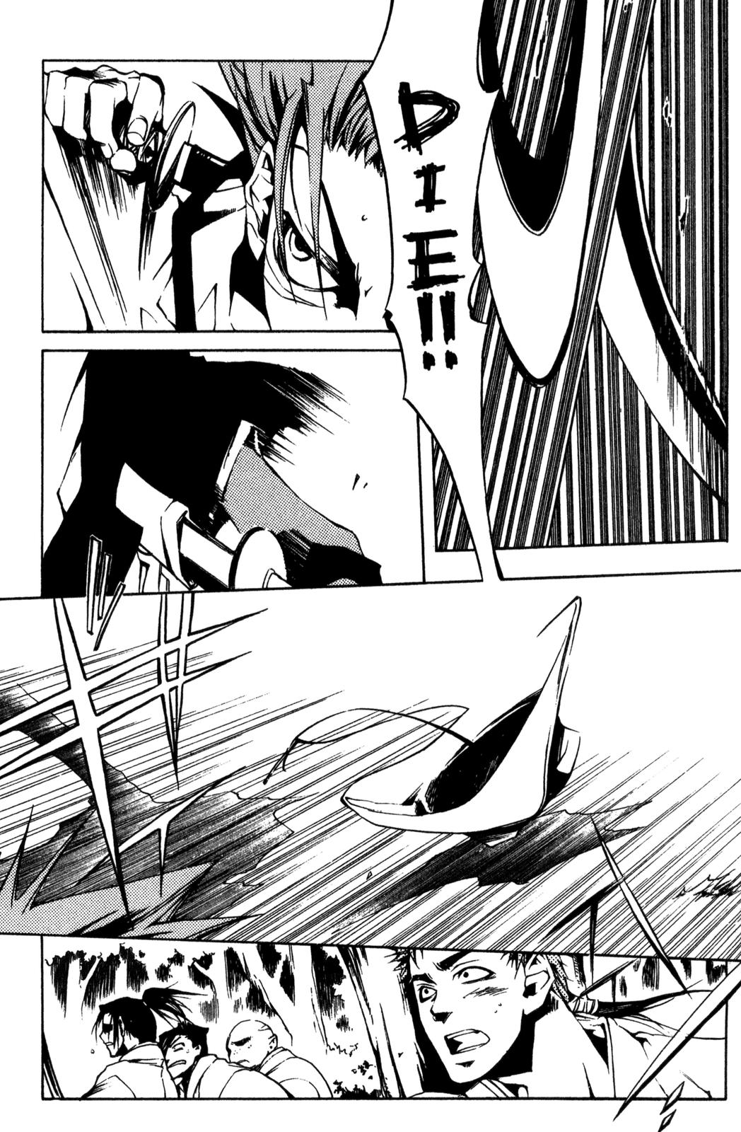 Peace Maker Kurogane Beginning 第39页