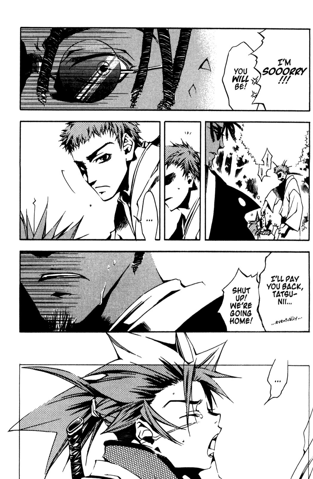 Peace Maker Kurogane Beginning 第44页