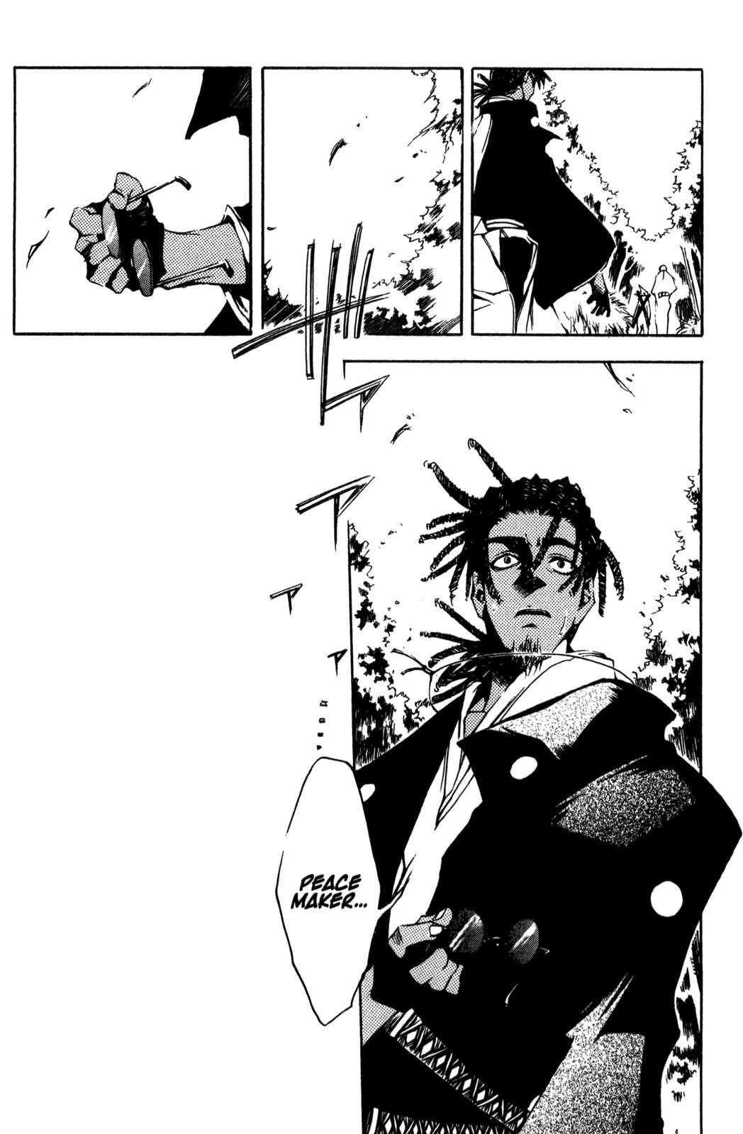 Peace Maker Kurogane Beginning 第45页