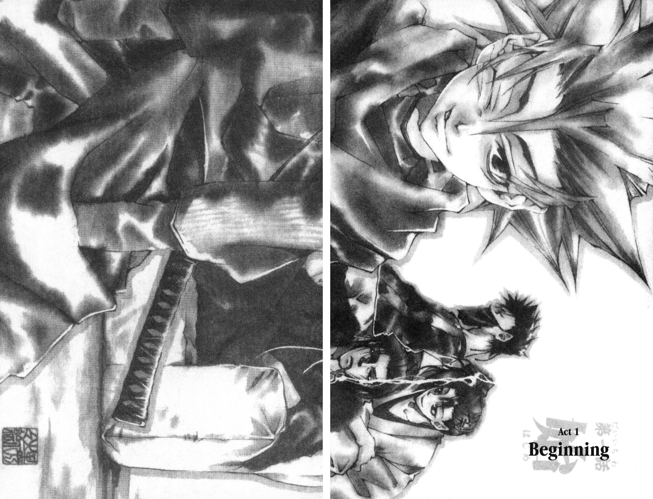 Peace Maker Kurogane 第7页