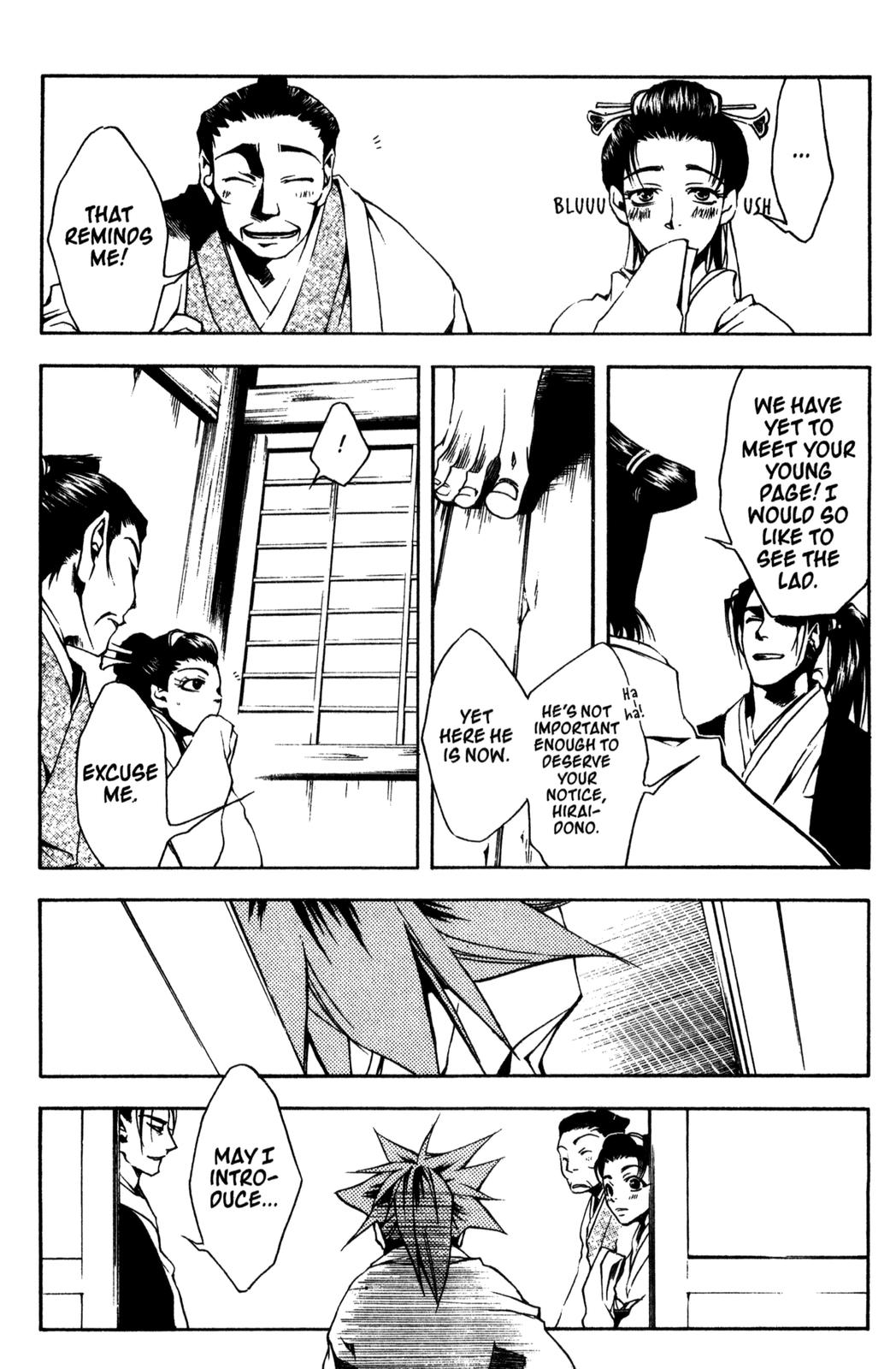 Peace Maker Kurogane Beginning 第9页