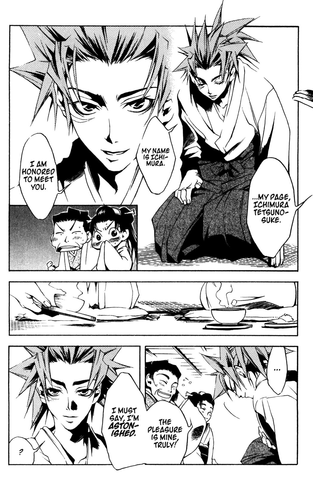 Peace Maker Kurogane Beginning 第10页