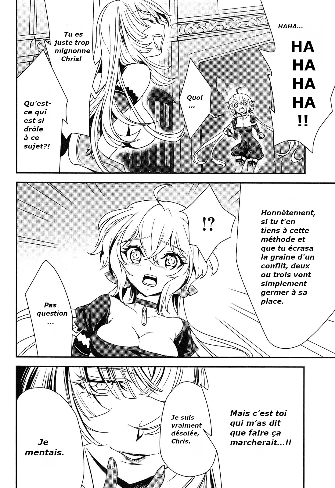Senki Zesshou Symphogear Vol. 2 Ch. 6 第14页