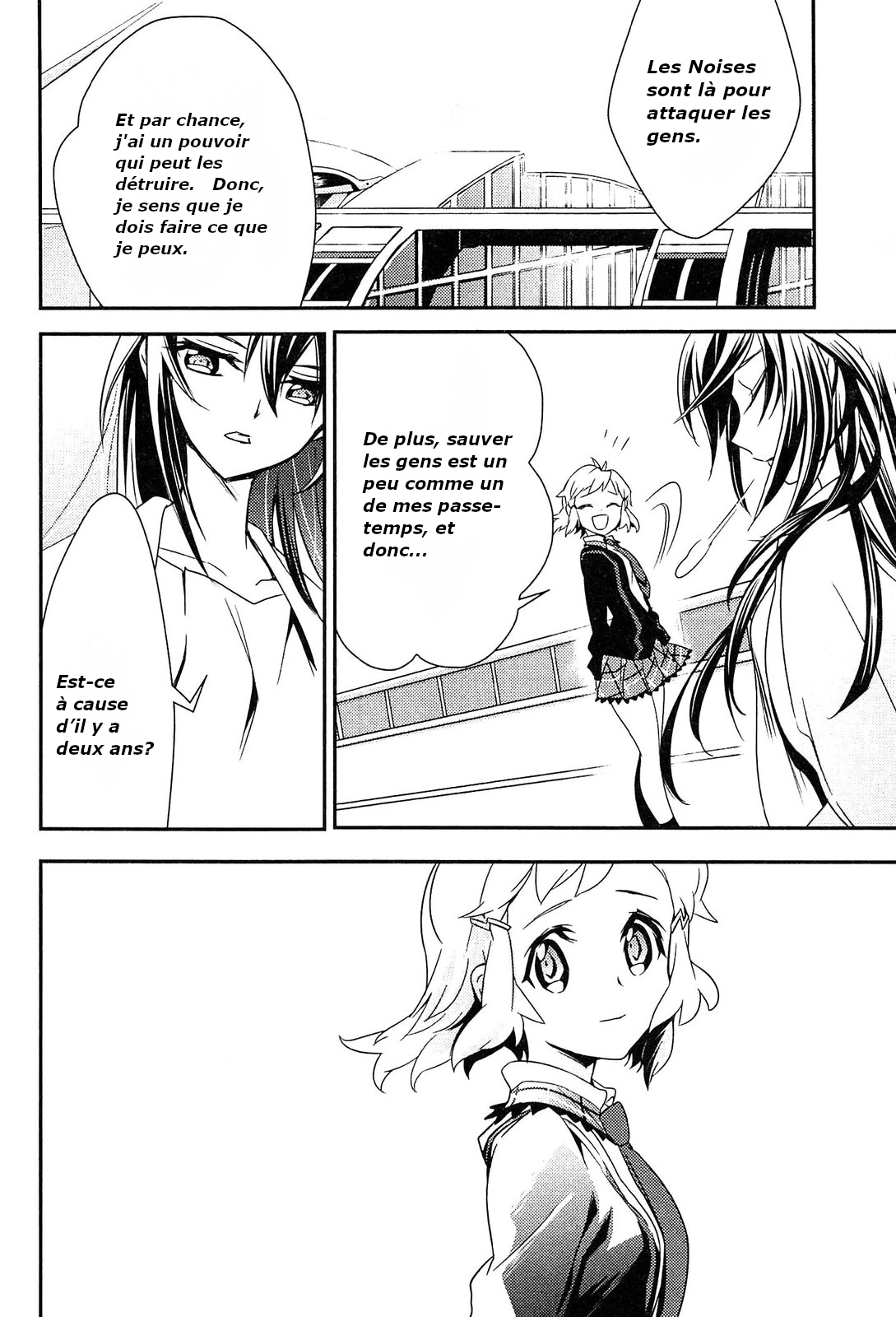 Senki Zesshou Symphogear Vol. 2 Ch. 6 第22页