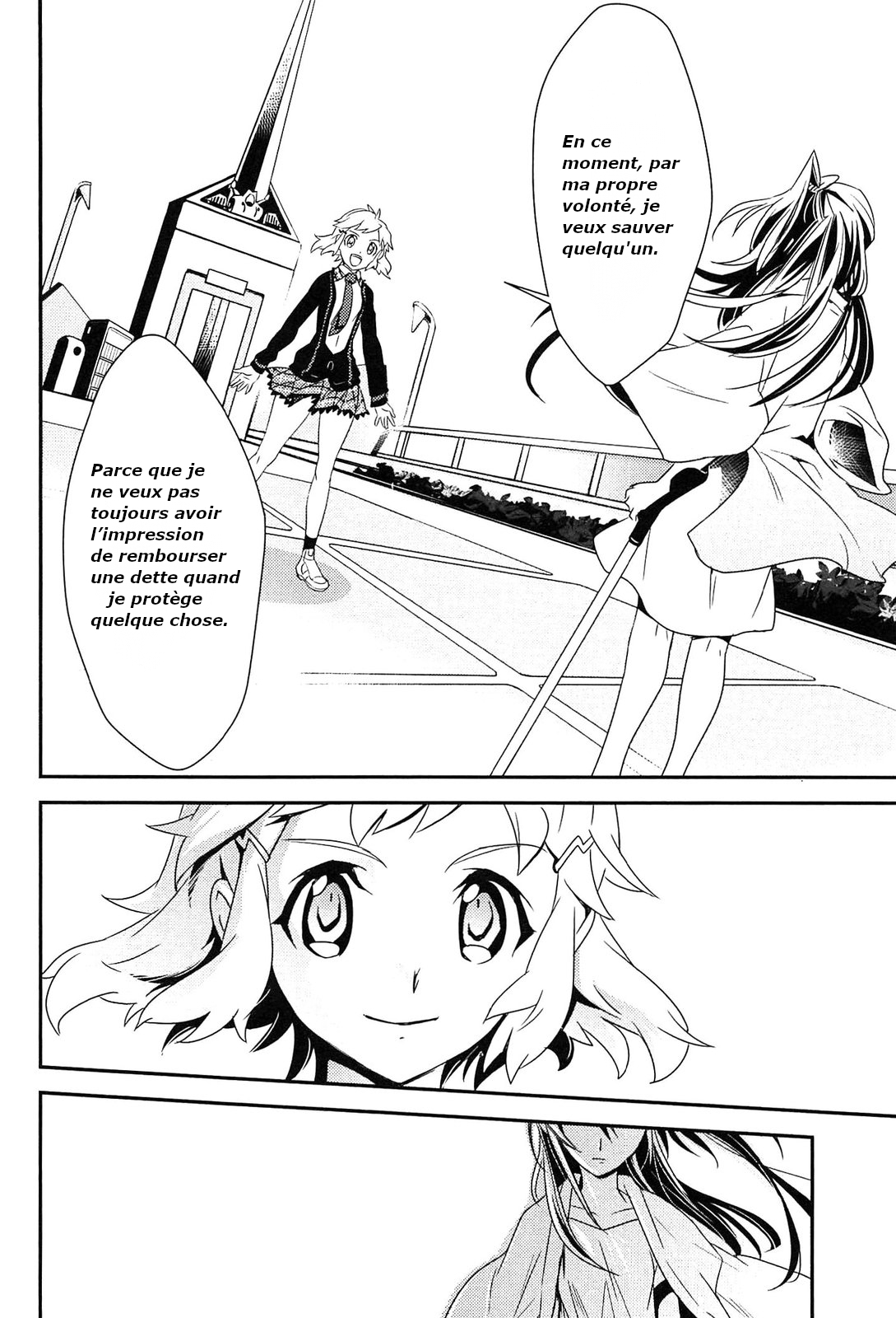 Senki Zesshou Symphogear Vol. 2 Ch. 6 第24页