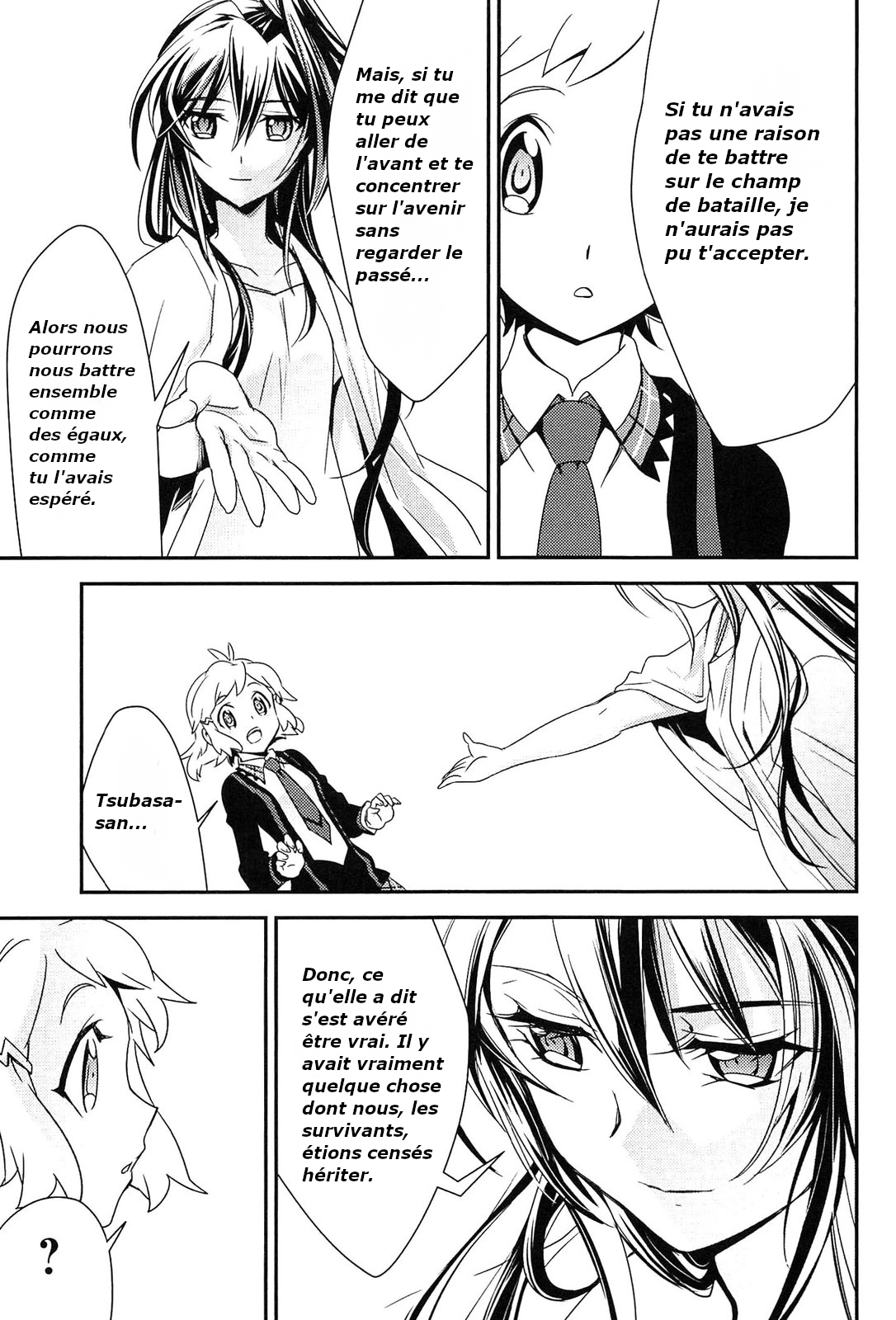 Senki Zesshou Symphogear Vol. 2 Ch. 6 第25页