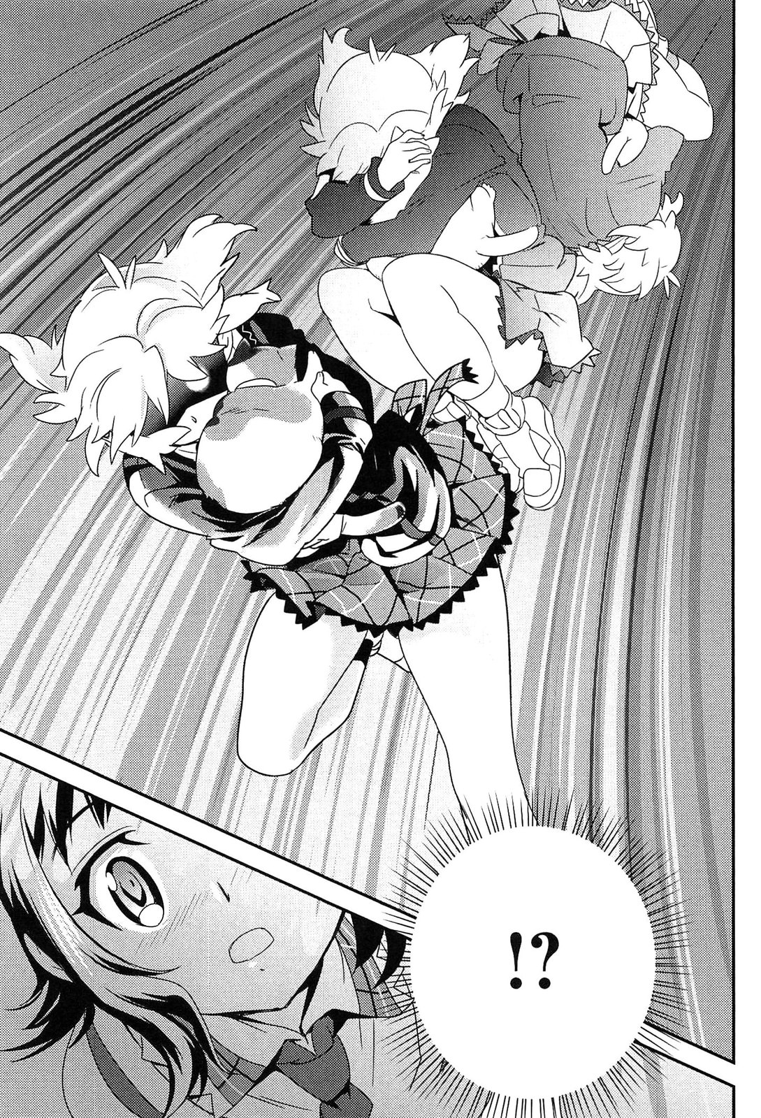Senki Zesshou Symphogear Vol. 2 Ch. 6 第37页