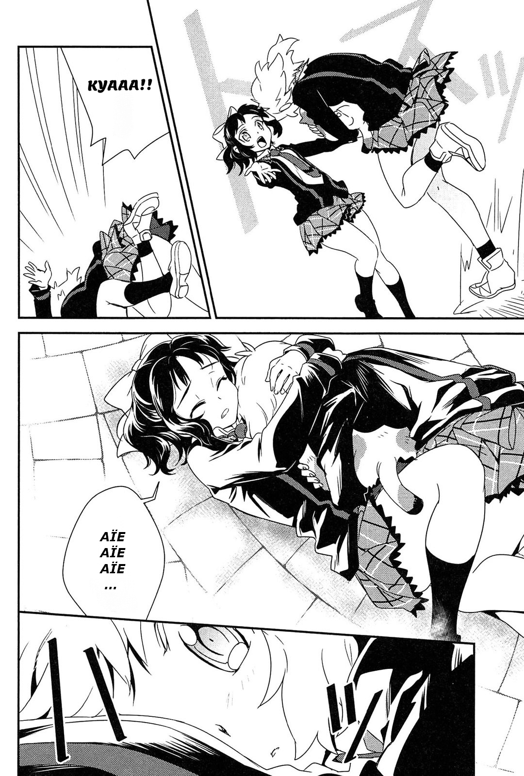 Senki Zesshou Symphogear Vol. 2 Ch. 6 第38页