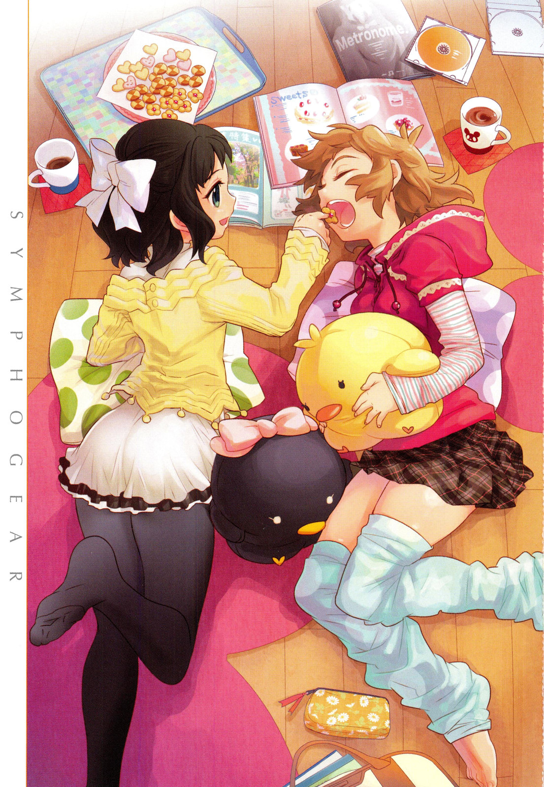 Senki Zesshou Symphogear Vol. 2 Ch. 6 第5页