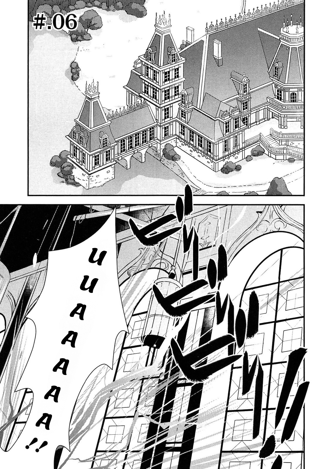 Senki Zesshou Symphogear Vol. 2 Ch. 6 第9页