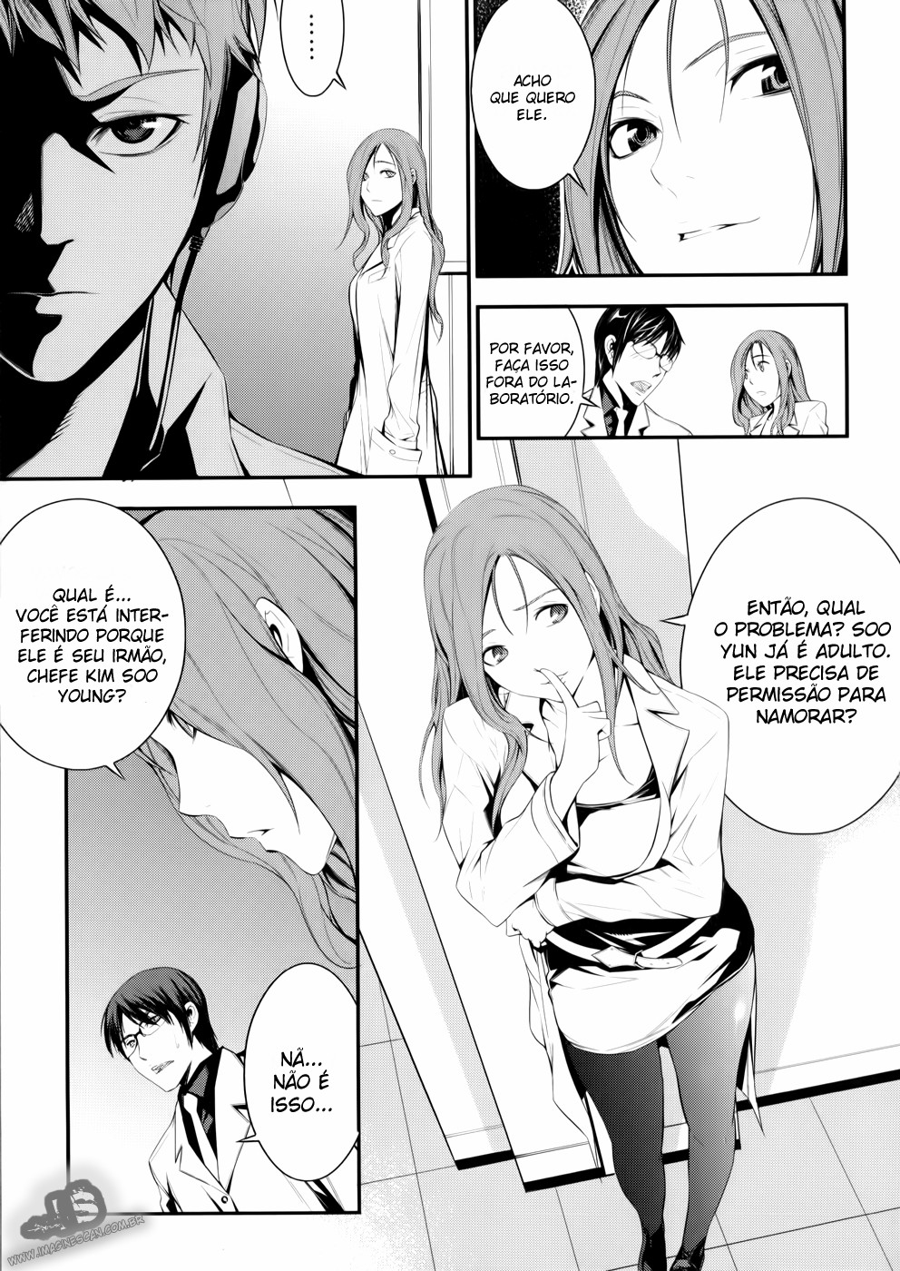 50 Million Km Vol. 1 Ch. 1 第12页