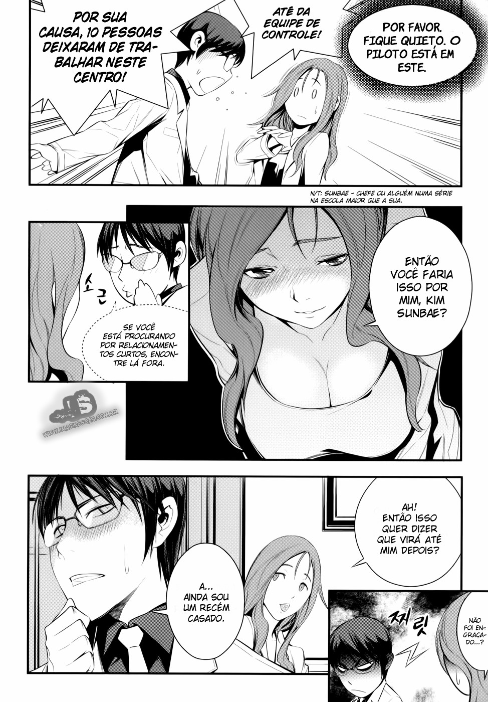 50 Million Km Vol. 1 Ch. 1 第13页