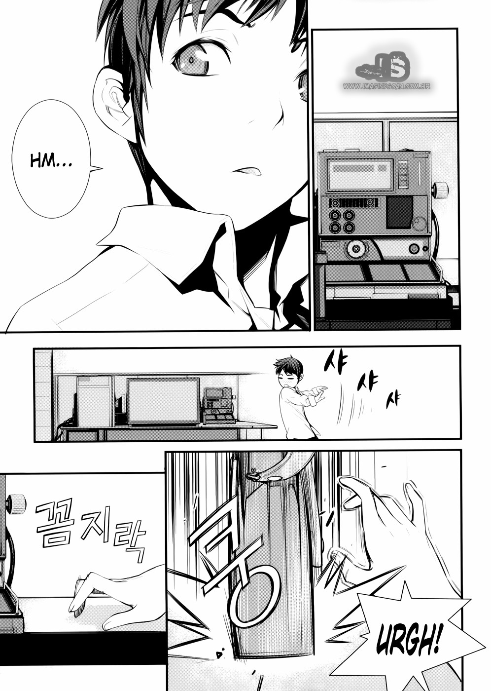 50 Million Km Vol. 1 Ch. 1 第30页