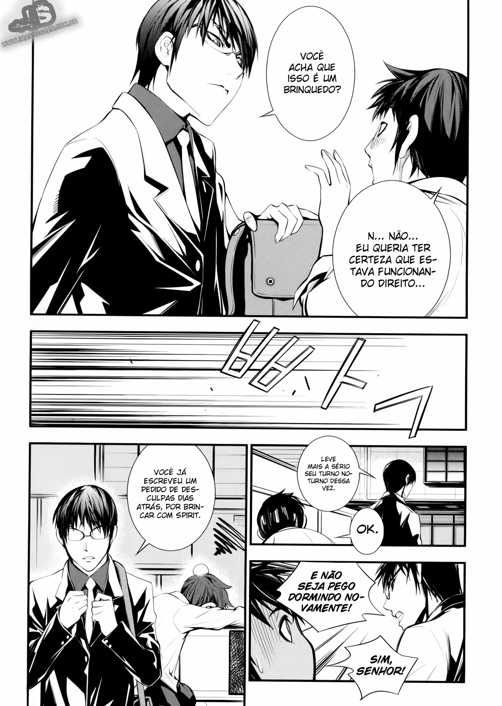 50 Million Km Vol. 1 Ch. 1 第31页