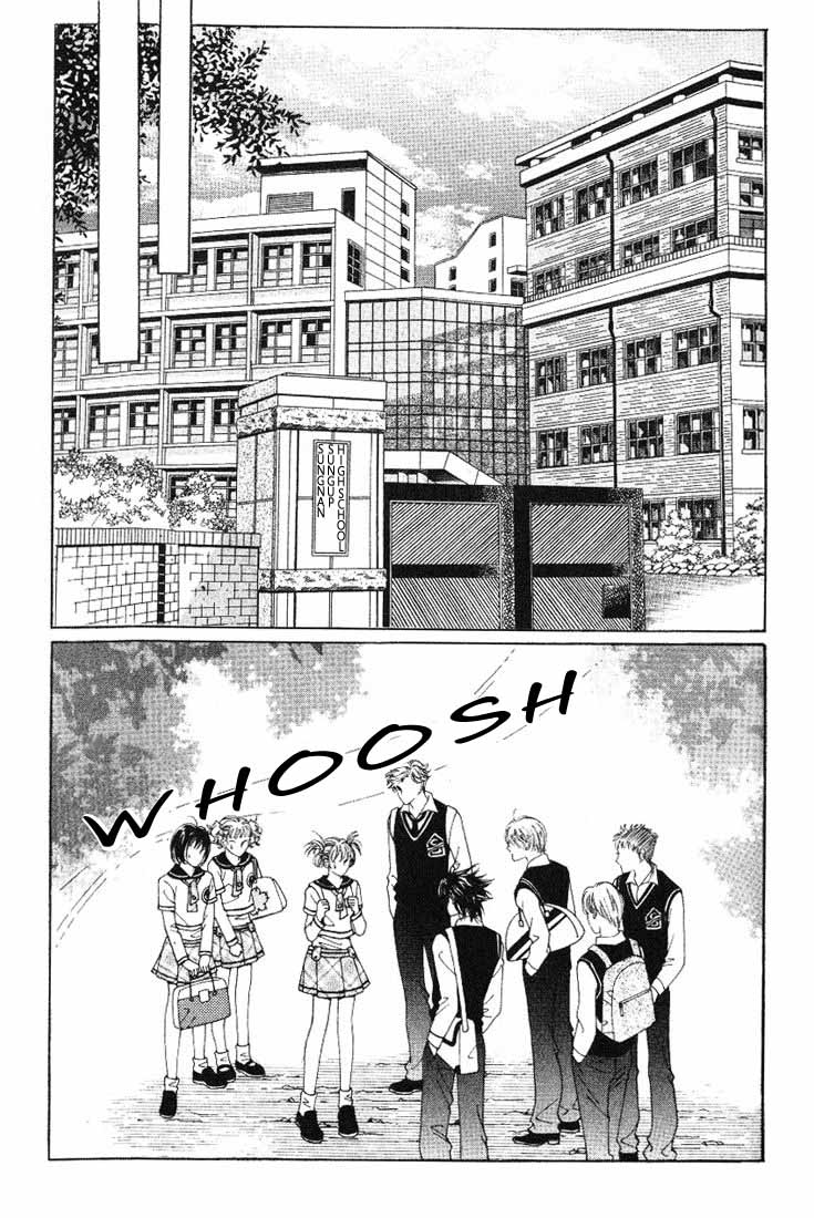 Honggane Vol. 2 Ch. 1 第3页