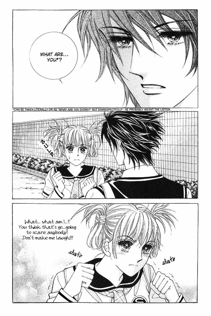 Honggane Vol. 2 Ch. 1 第5页