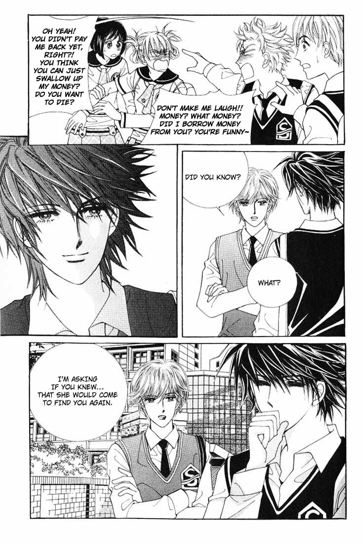 Honggane Vol. 2 Ch. 1 第9页