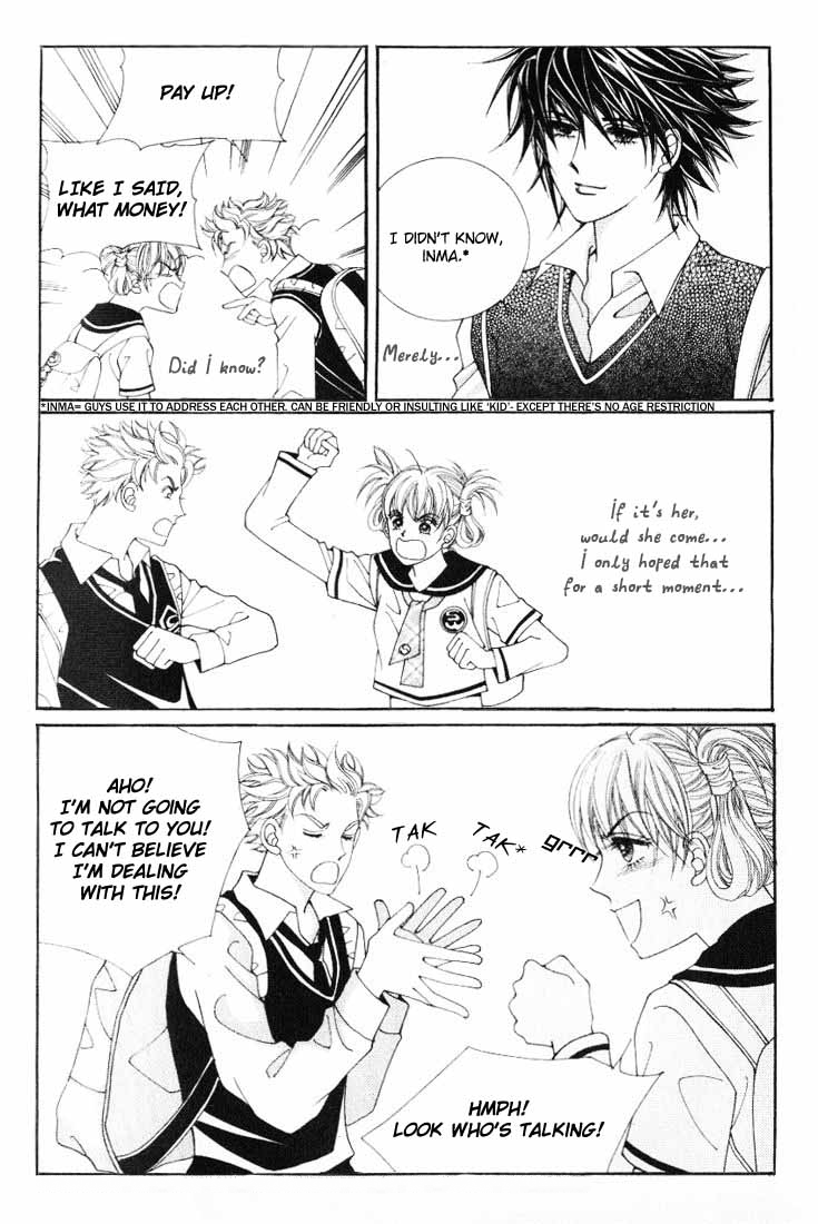 Honggane Vol. 2 Ch. 1 第10页