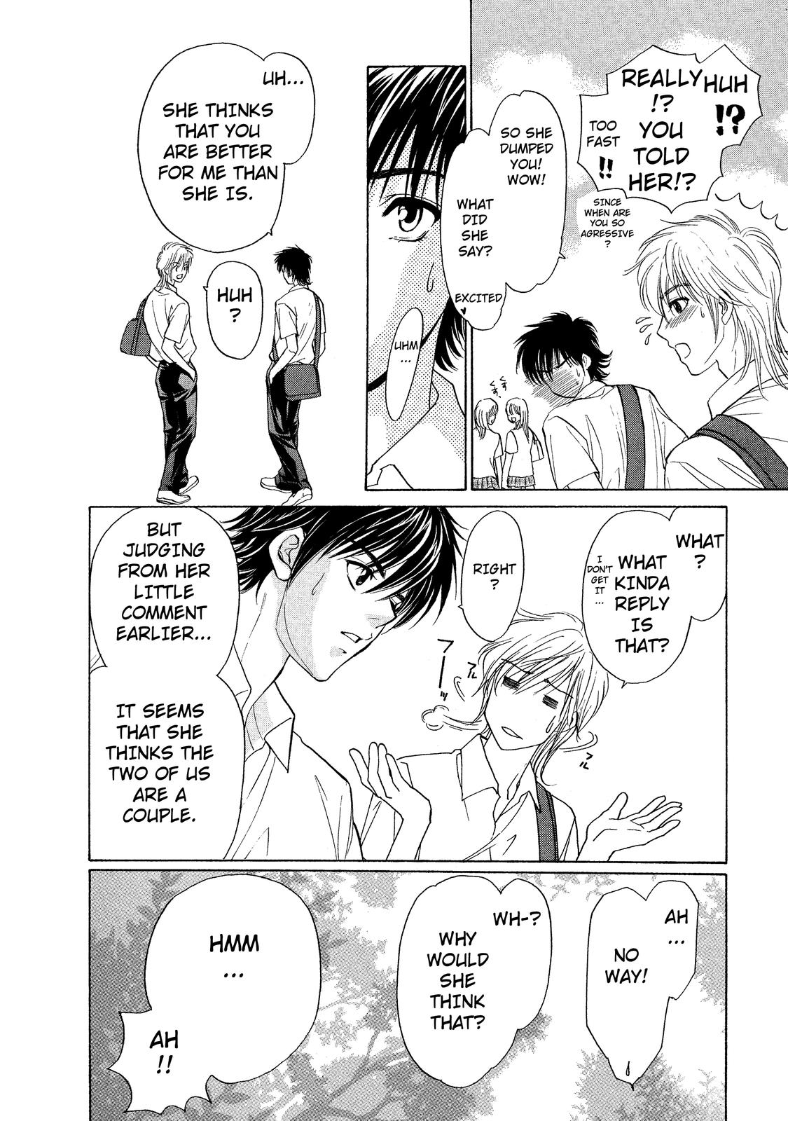 Mousou Shoujo Otaku-kei Straying-Type Pure Boy 第11页
