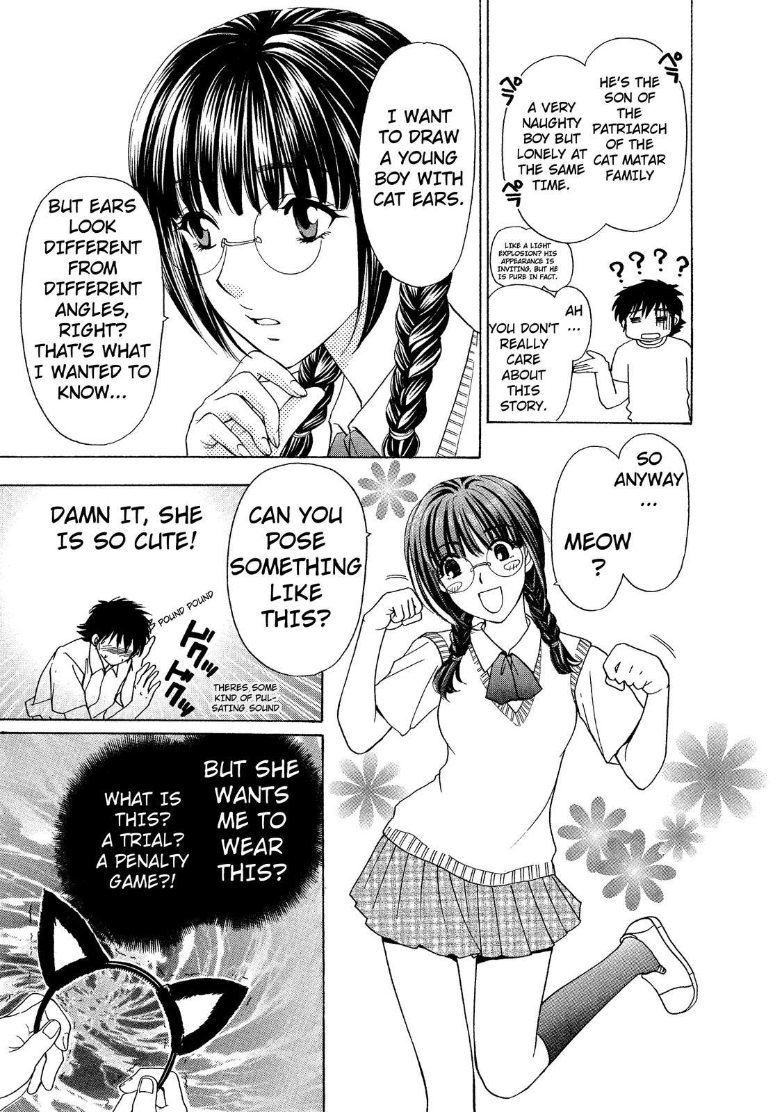 Mousou Shoujo Otaku-kei Straying-Type Pure Boy 第18页