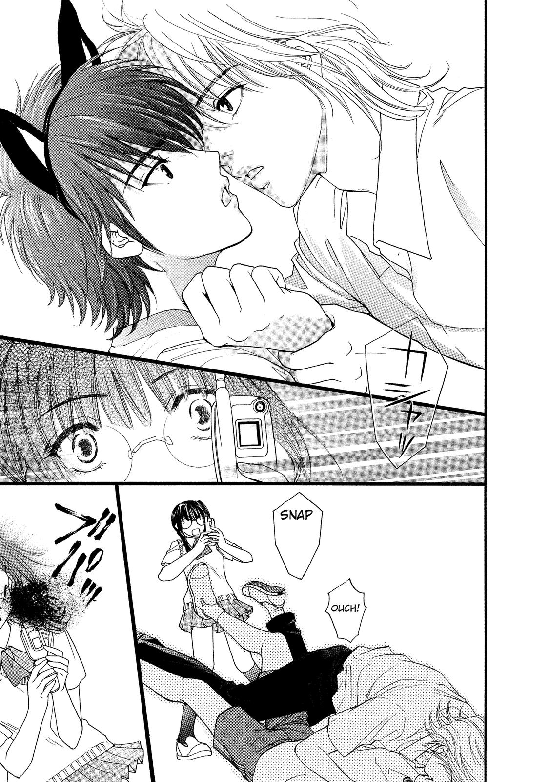 Mousou Shoujo Otaku-kei Straying-Type Pure Boy 第22页
