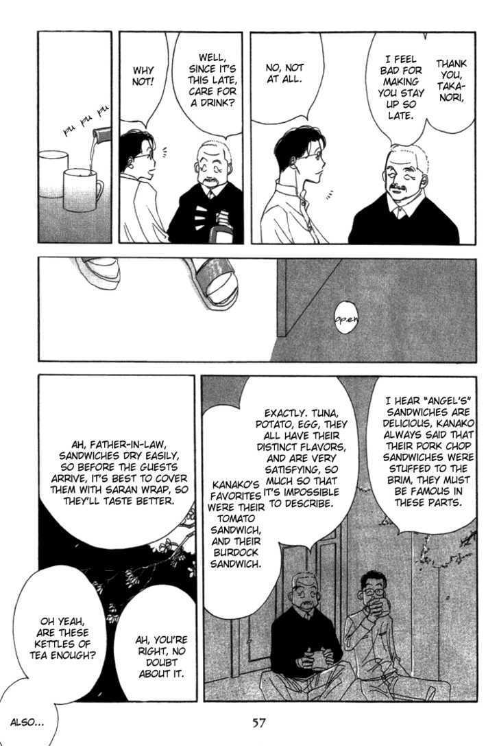 A Child's Temperature Ch. 2 第20页