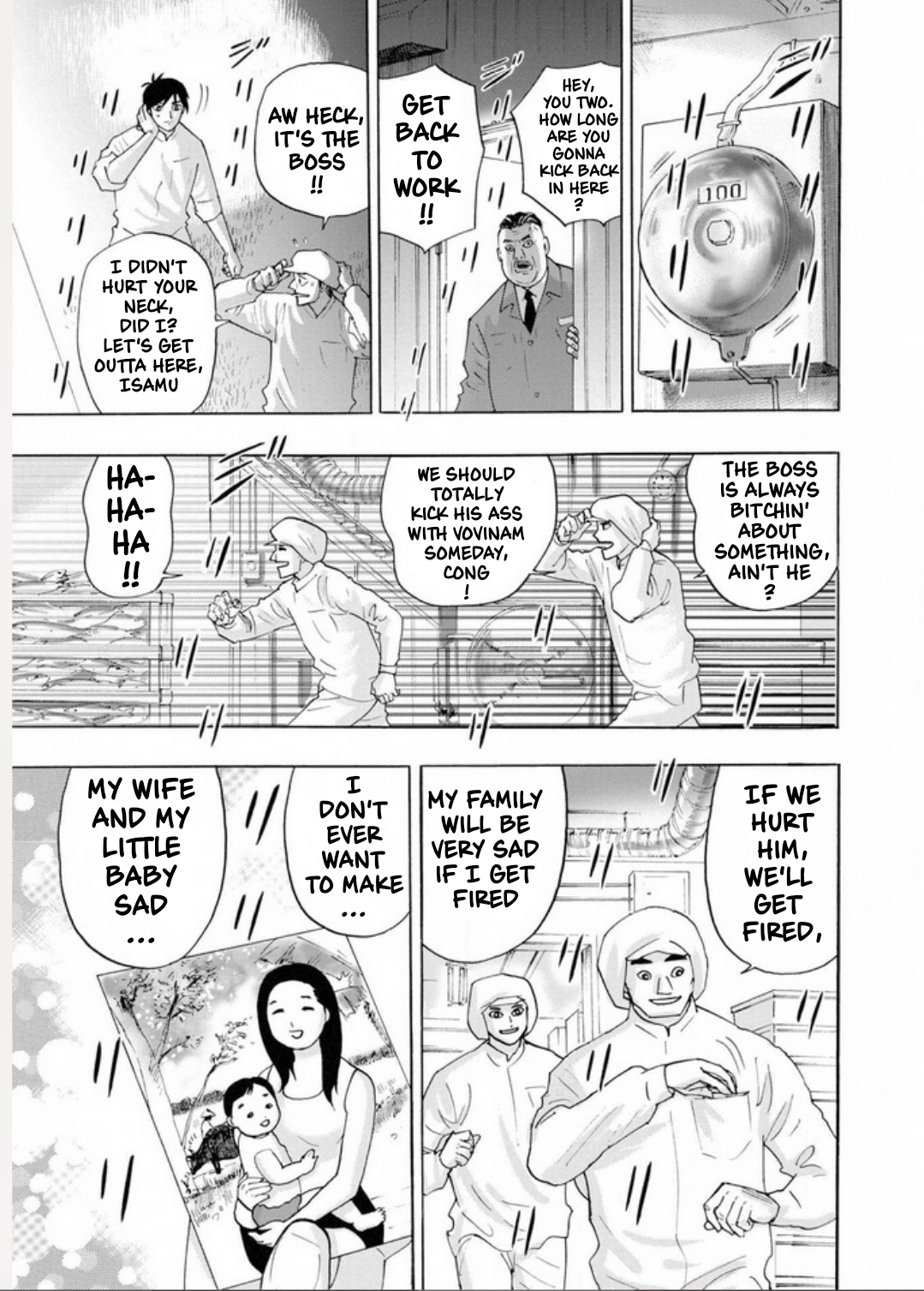 Hell's Boat 136 第8页