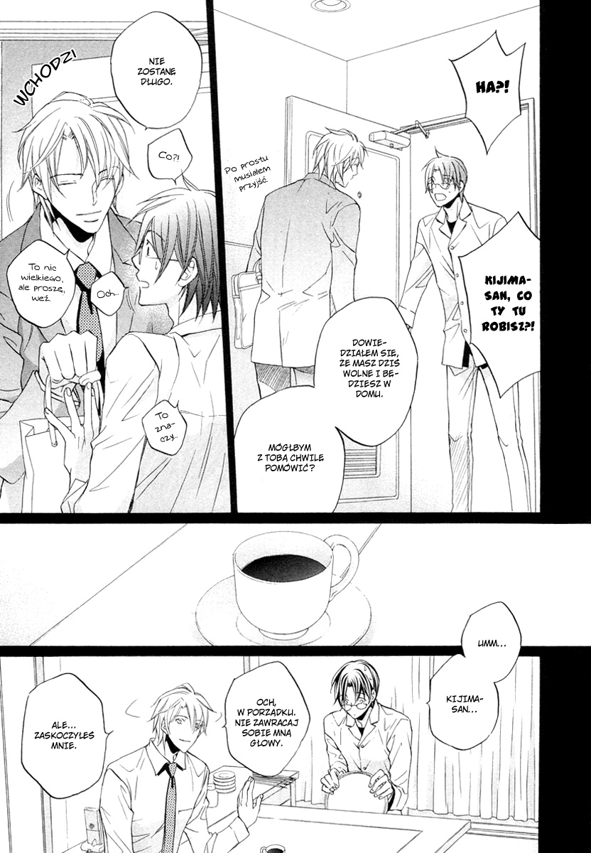 Kimi ga Koi ni Midareru Vol. 1 Ch. 1 第20页