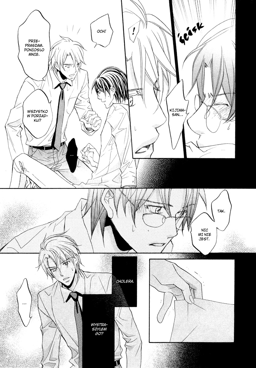Kimi ga Koi ni Midareru Vol. 1 Ch. 1 第26页