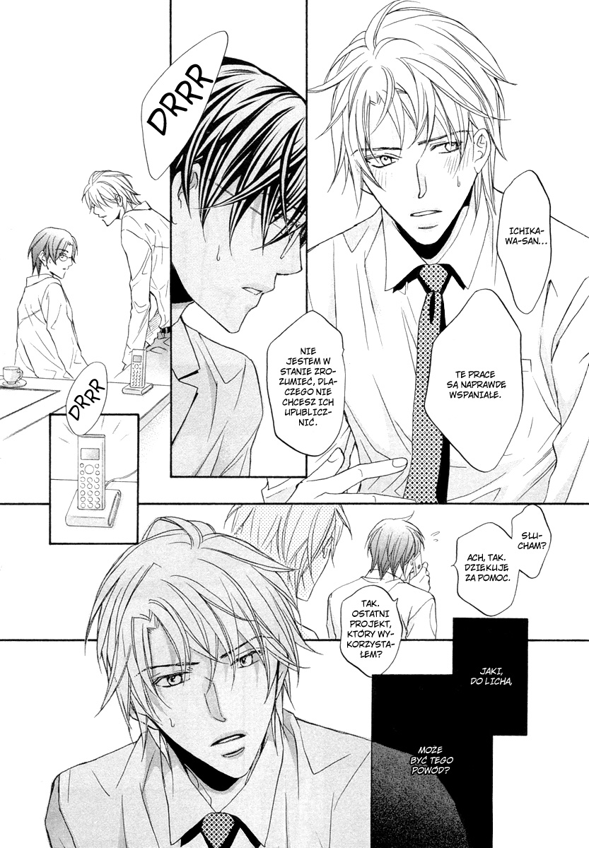 Kimi ga Koi ni Midareru Vol. 1 Ch. 1 第27页