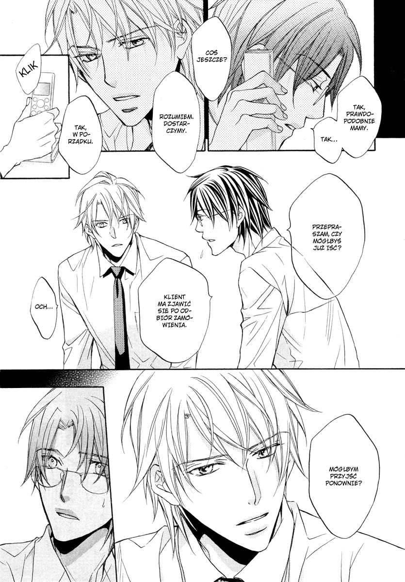 Kimi ga Koi ni Midareru Vol. 1 Ch. 1 第28页