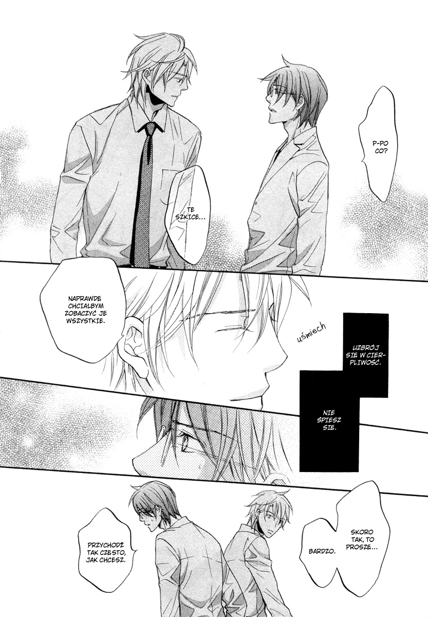 Kimi ga Koi ni Midareru Vol. 1 Ch. 1 第29页