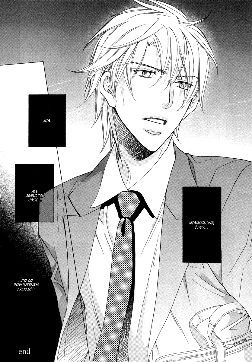Kimi ga Koi ni Midareru Vol. 1 Ch. 1 第33页