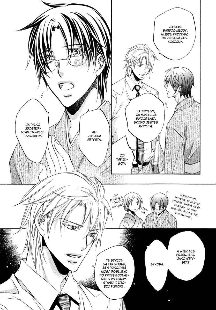Kimi ga Koi ni Midareru Vol. 1 Ch. 1 第10页