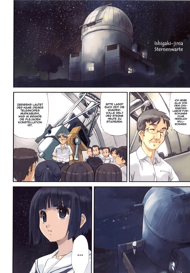 Tsubame - Hidamari Shoujo Kikou Vol. 1 Ch. 2 第2页