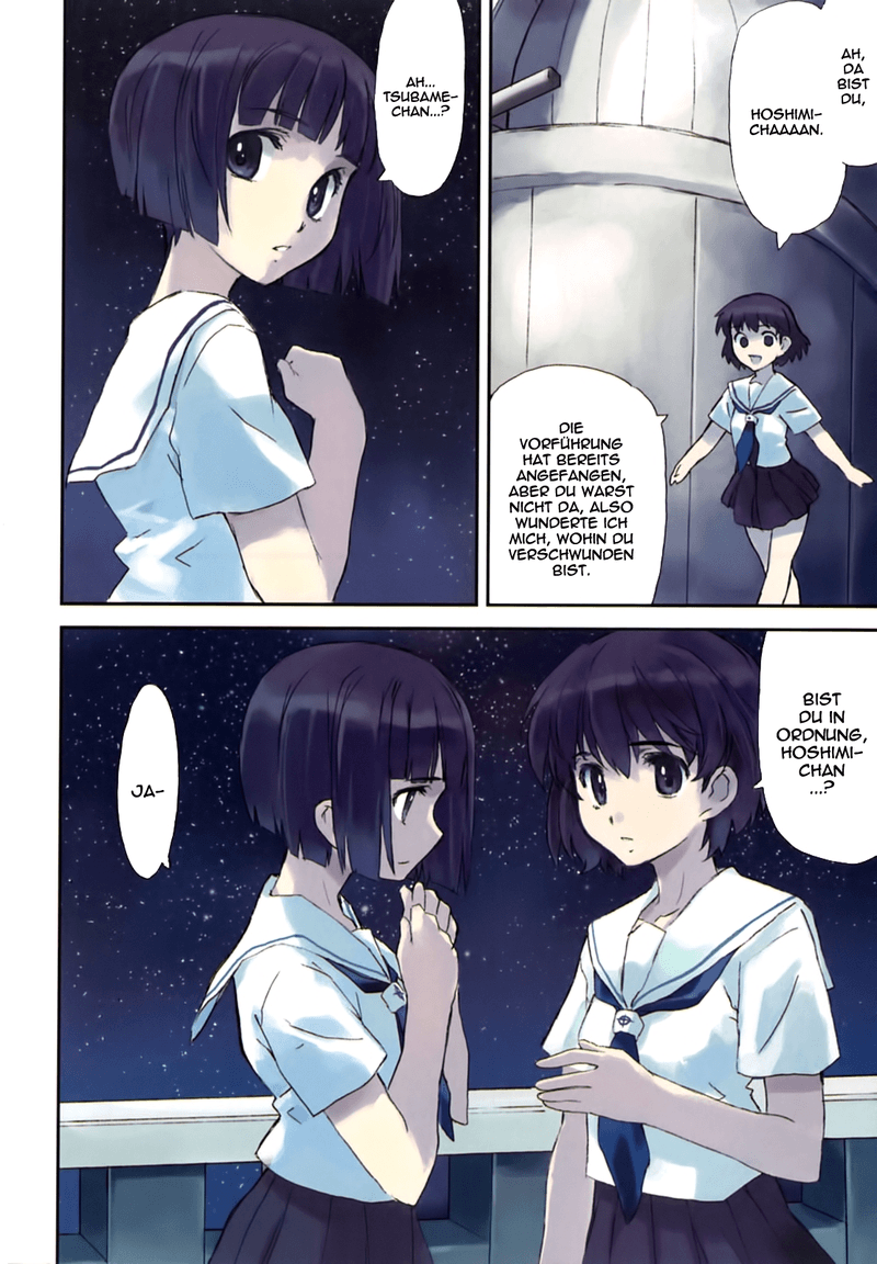Tsubame - Hidamari Shoujo Kikou Vol. 1 Ch. 2 第4页