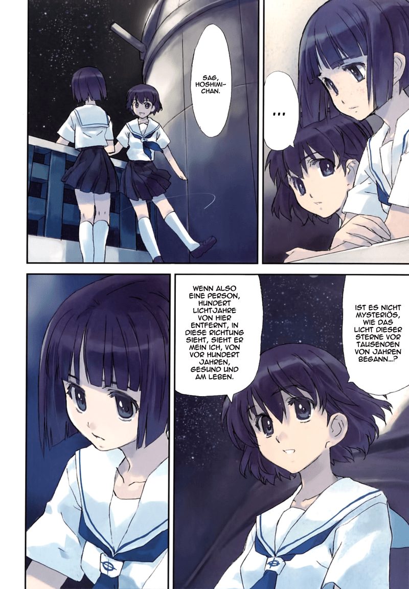 Tsubame - Hidamari Shoujo Kikou Vol. 1 Ch. 2 第6页