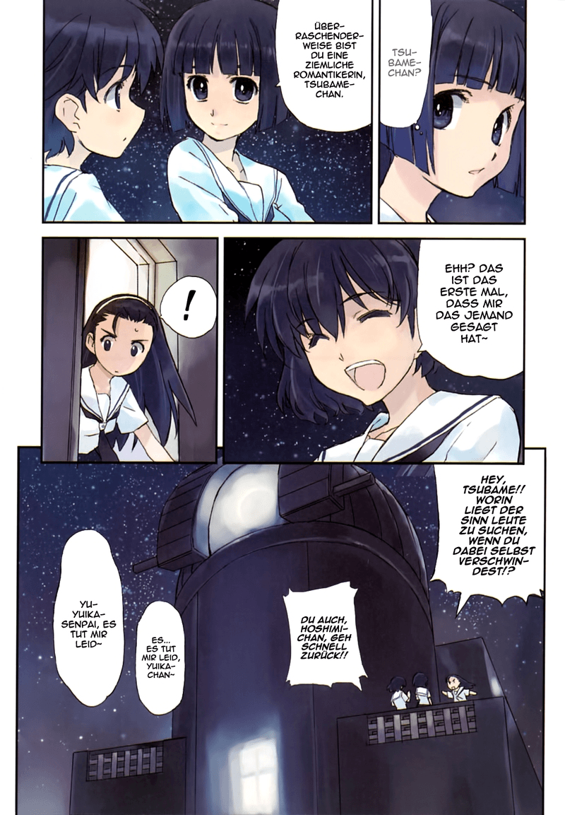 Tsubame - Hidamari Shoujo Kikou Vol. 1 Ch. 2 第8页