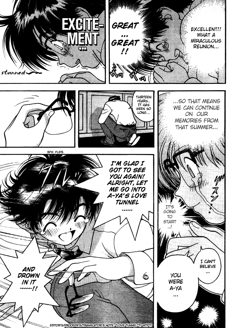Gakuen Heaven A New Morning.... 第23页