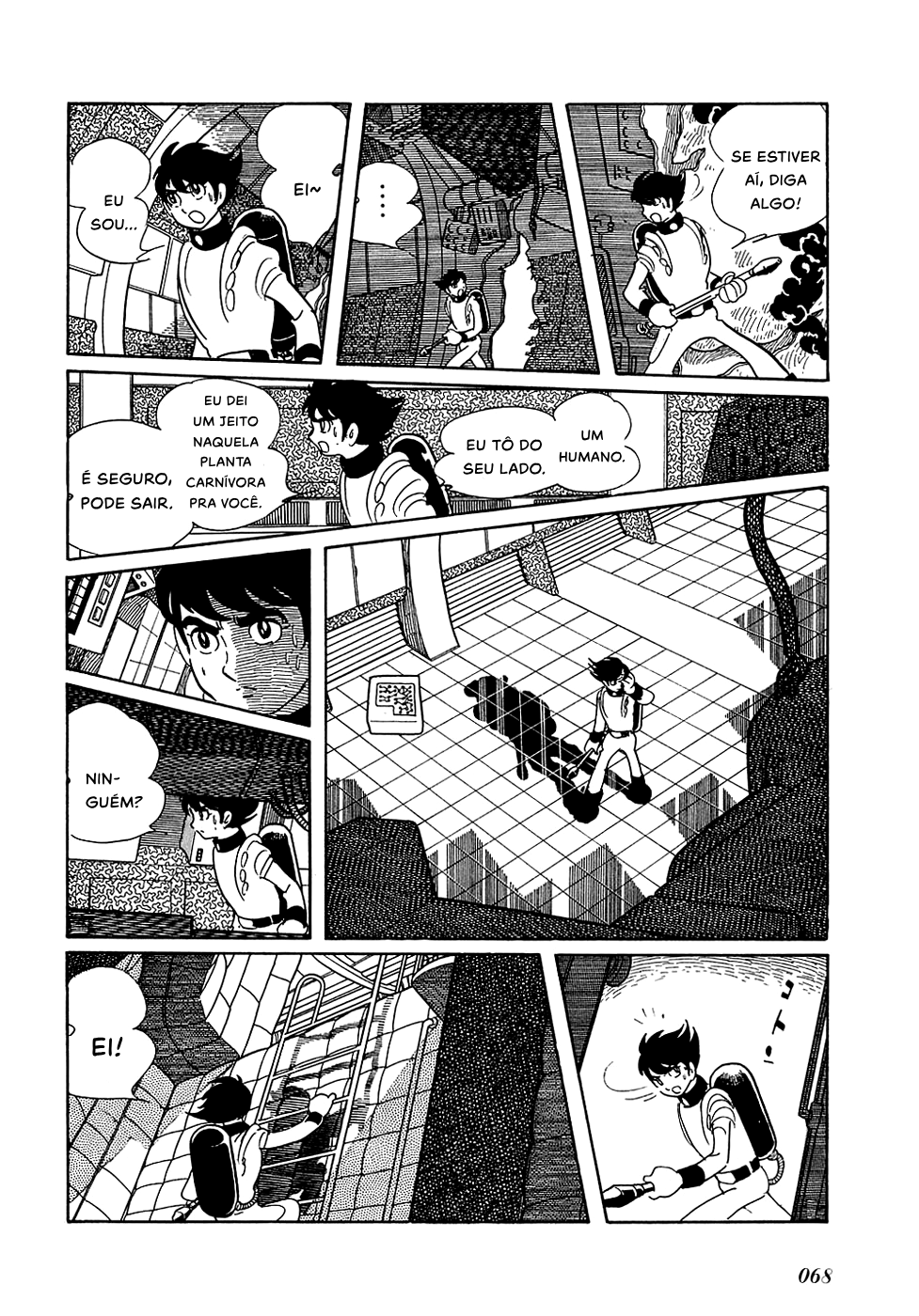 Ryu's Road Encontro 第13页